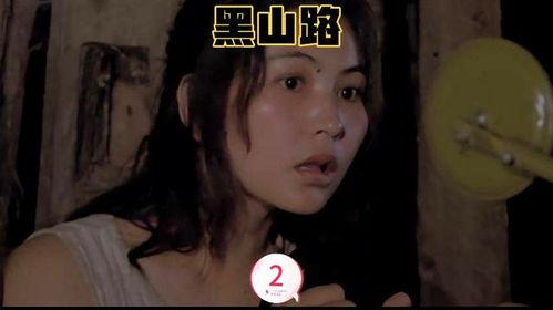 午夜国产伦理  第2张 午夜国产伦理  第2张