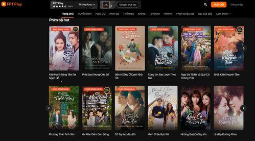 高清国产视频,视觉与情感的完美融合  第1张